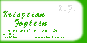 krisztian foglein business card